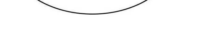 Reality Quest Chapter 48 Gambar 50