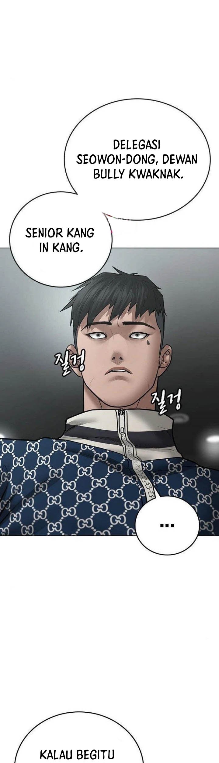 Reality Quest Chapter 48 Gambar 51