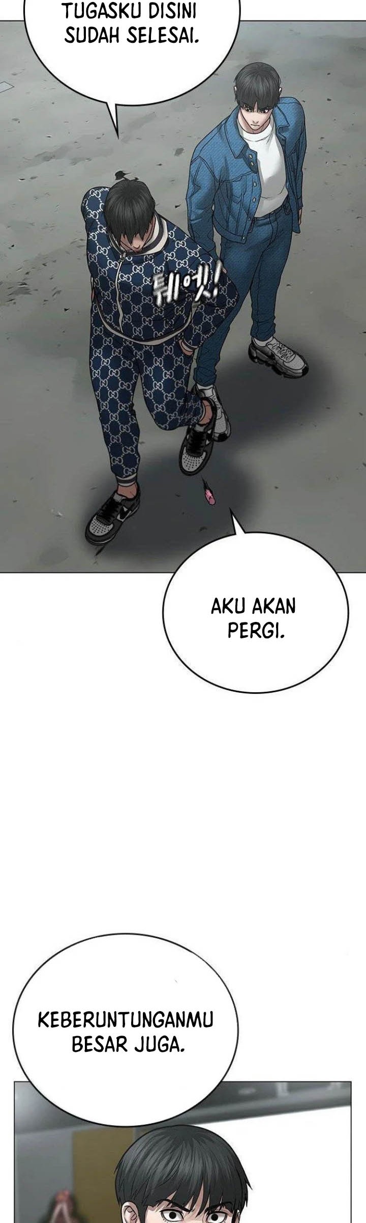 Reality Quest Chapter 48 Gambar 52