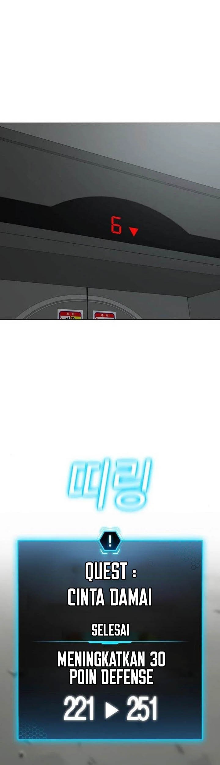 Reality Quest Chapter 48 Gambar 54