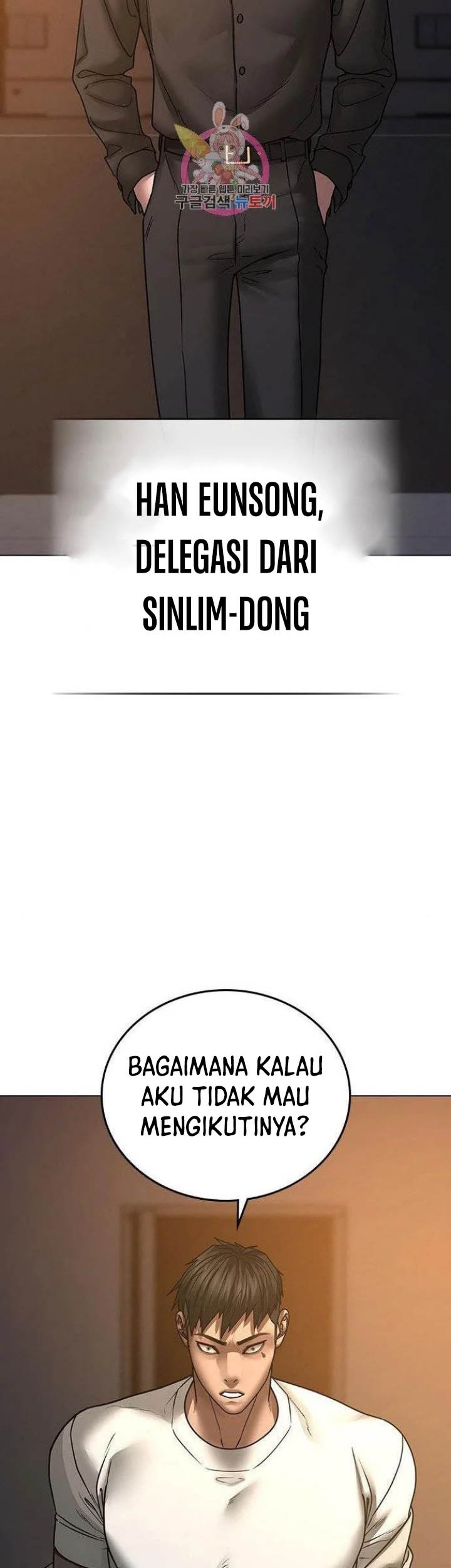 Reality Quest Chapter 48 Gambar 94