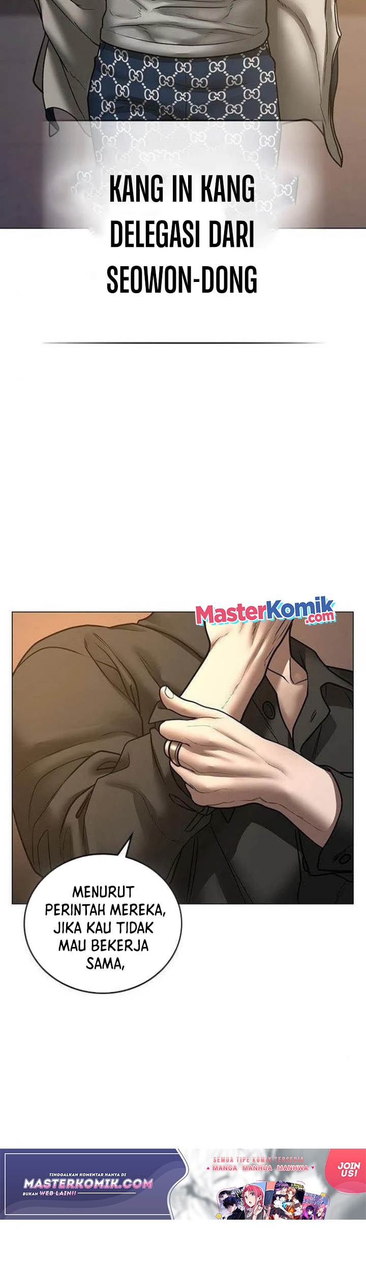 Reality Quest Chapter 48 Gambar 96