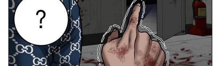 Reality Quest Chapter 48 Gambar 74