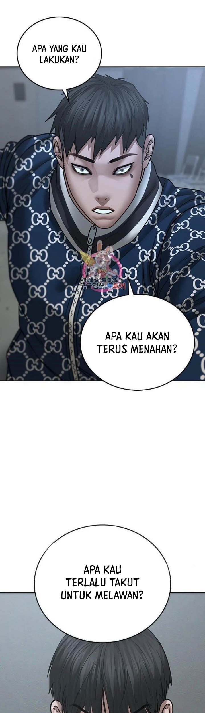 Reality Quest Chapter 48 Gambar 4