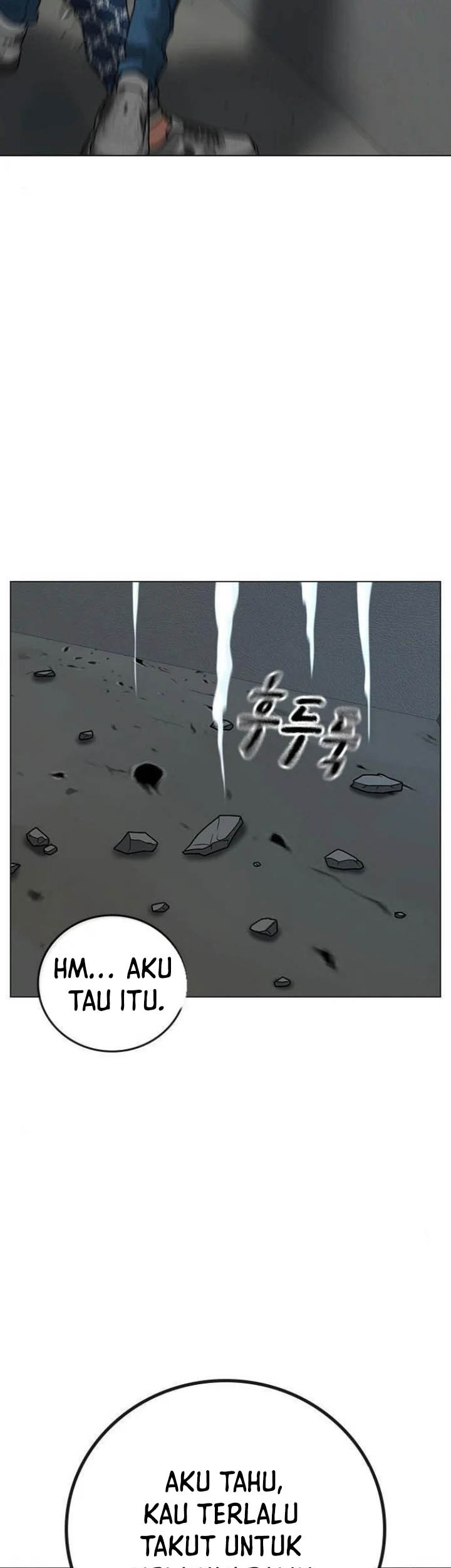 Reality Quest Chapter 48 Gambar 12