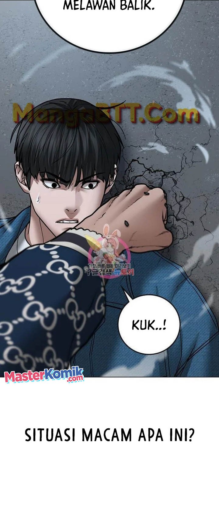 Reality Quest Chapter 48 Gambar 13