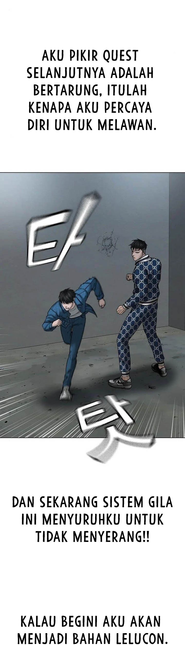 Reality Quest Chapter 48 Gambar 14