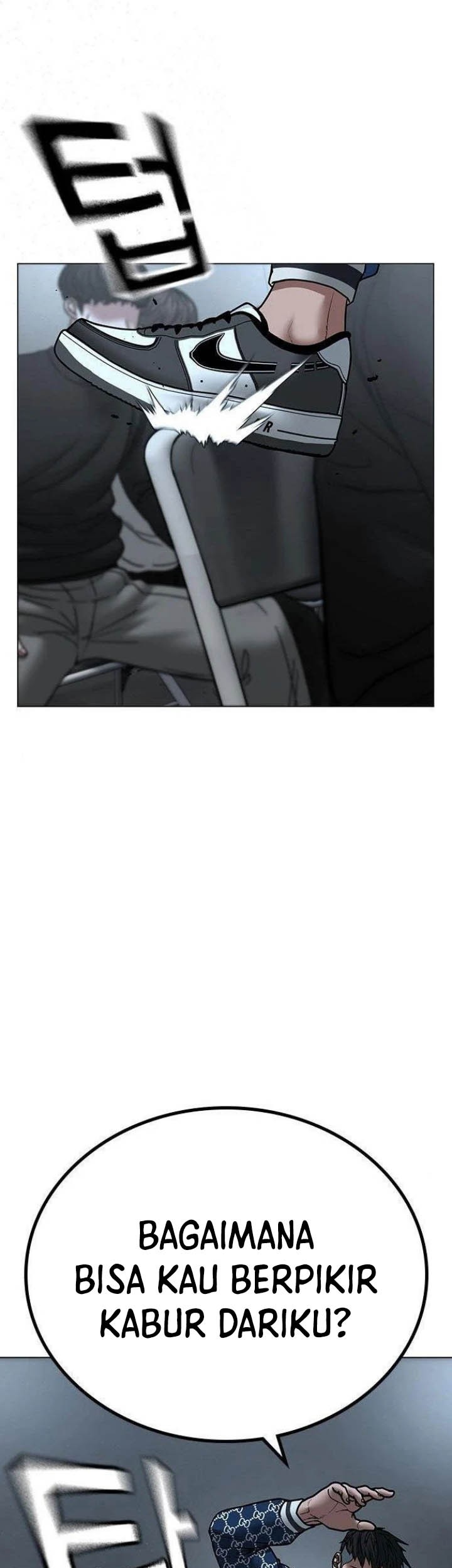 Reality Quest Chapter 48 Gambar 16