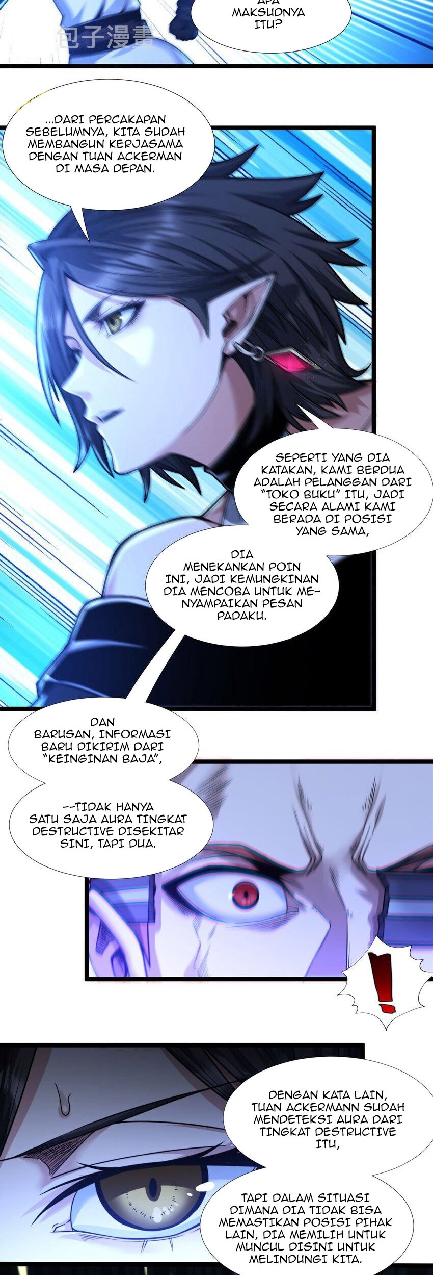 I’m Really Not The Demon God’s Lackey Chapter 60 Gambar 18