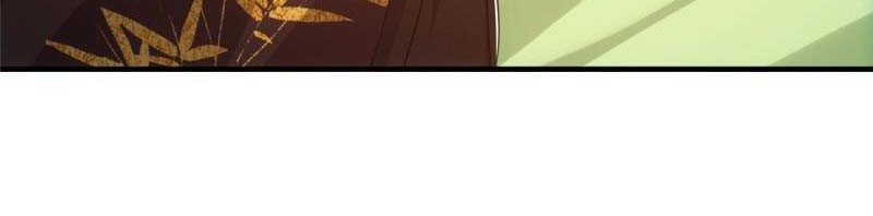 Keep A Low Profile, Sect Leader Chapter 121 Gambar 37