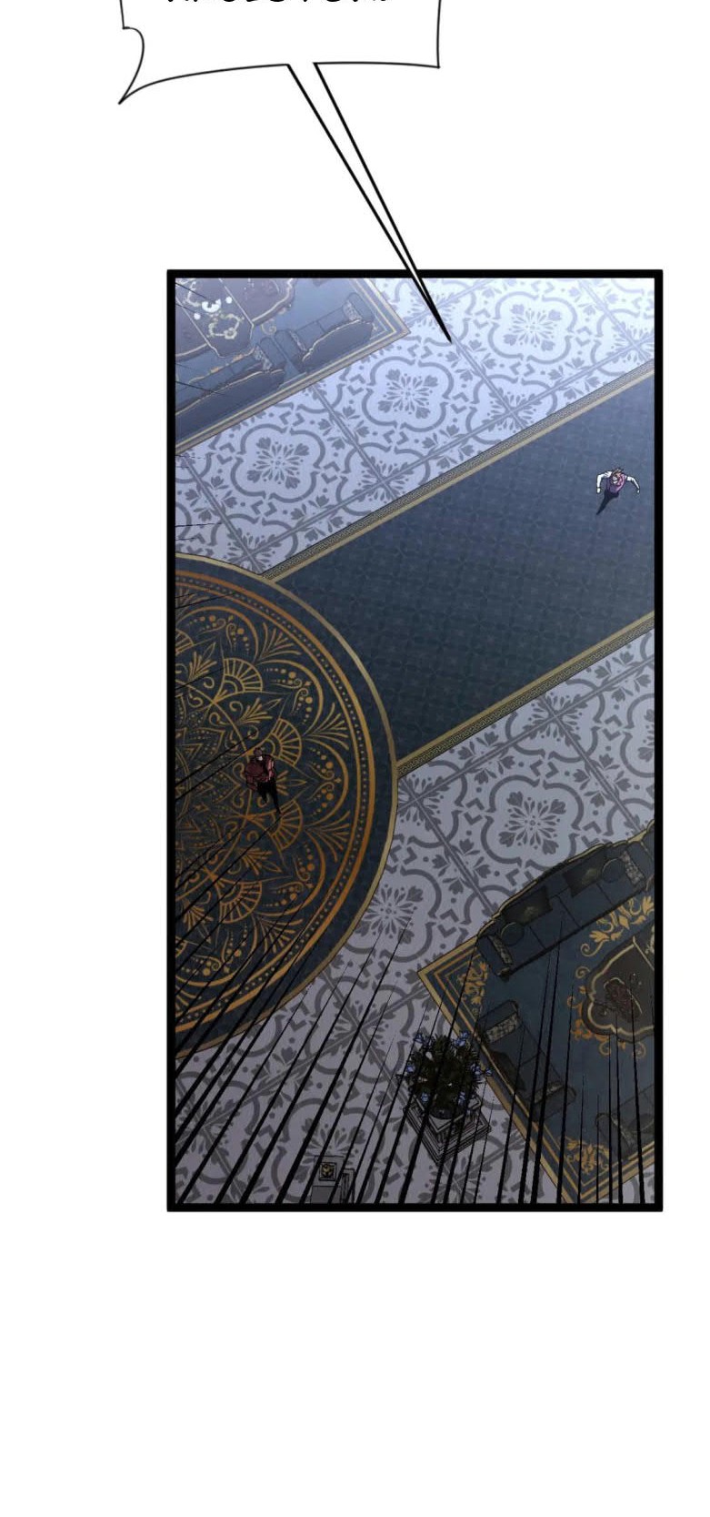 Your Talent is Mine Chapter 39 Gambar 5