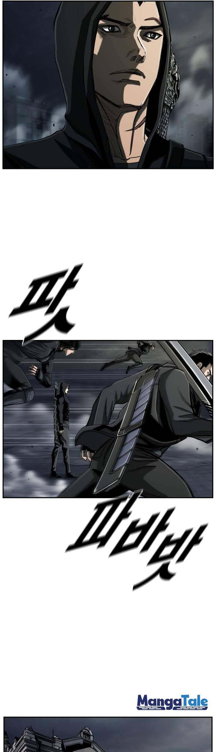 The First Hunter Chapter 75 Gambar 32