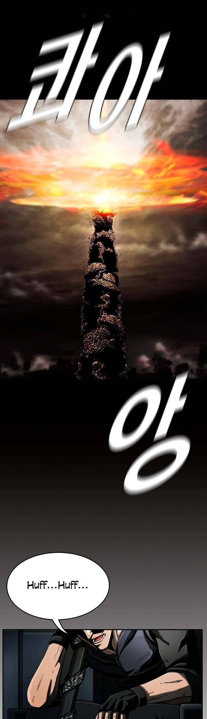 The First Hunter Chapter 74 Gambar 35