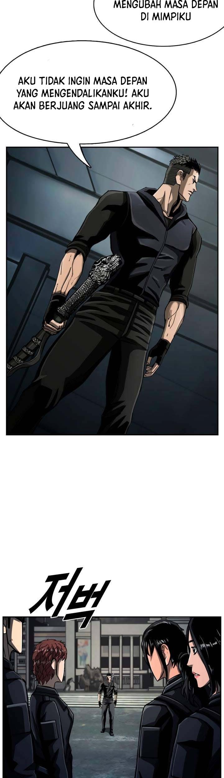 The First Hunter Chapter 74 Gambar 37