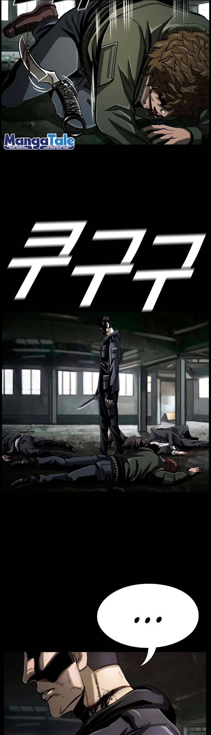 The First Hunter Chapter 74 Gambar 17