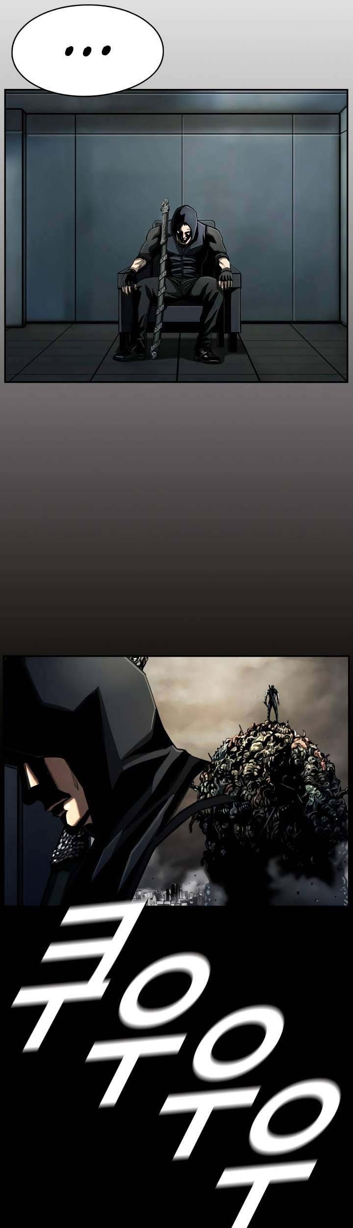 The First Hunter Chapter 74 Gambar 28