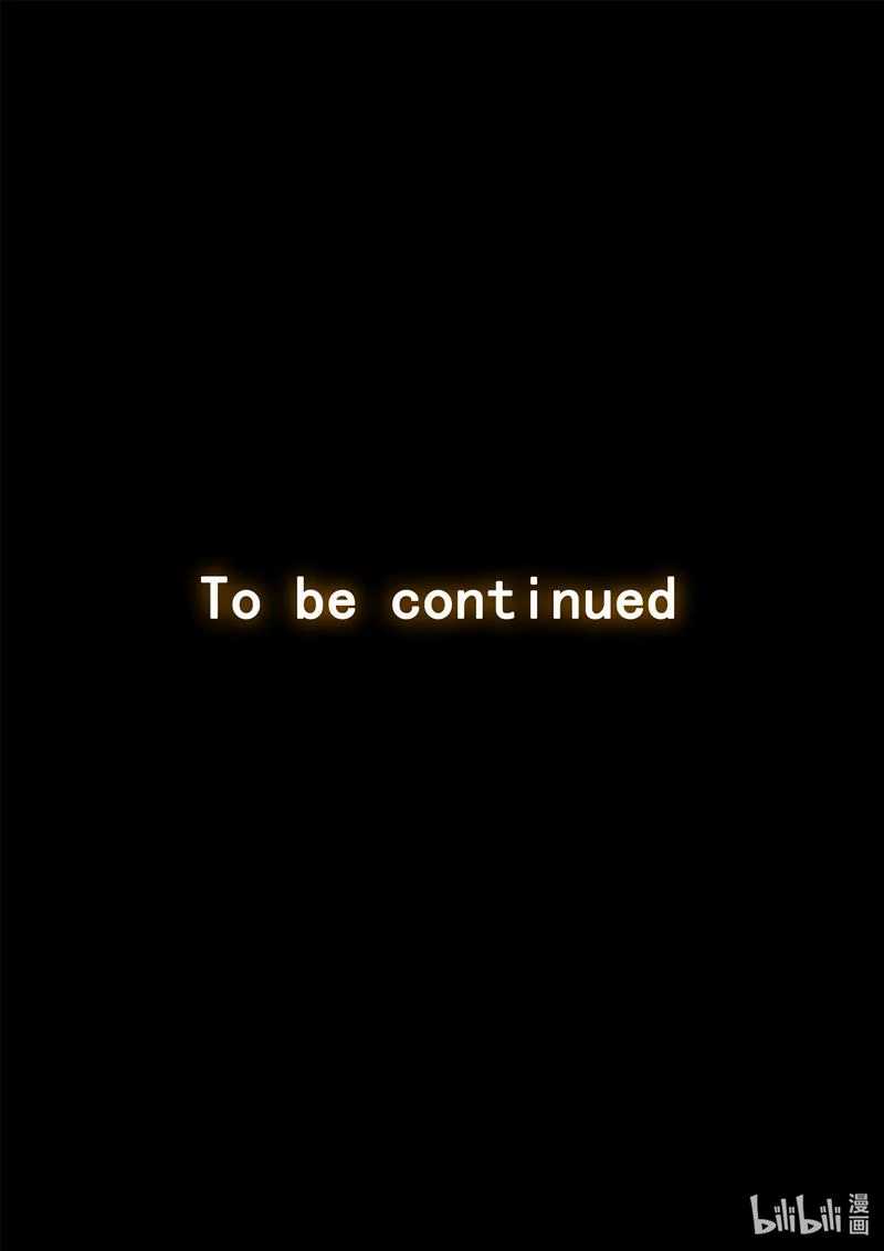 Otherworldly Record of the Magic Stones – Aixia’s Salvation Chapter 01 Gambar 56