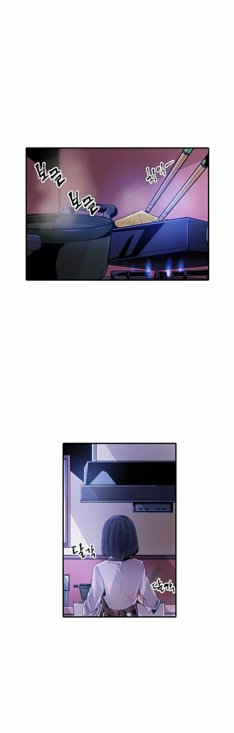 Manhwa How To Kill A God Chapter 38 gambar nomor 2