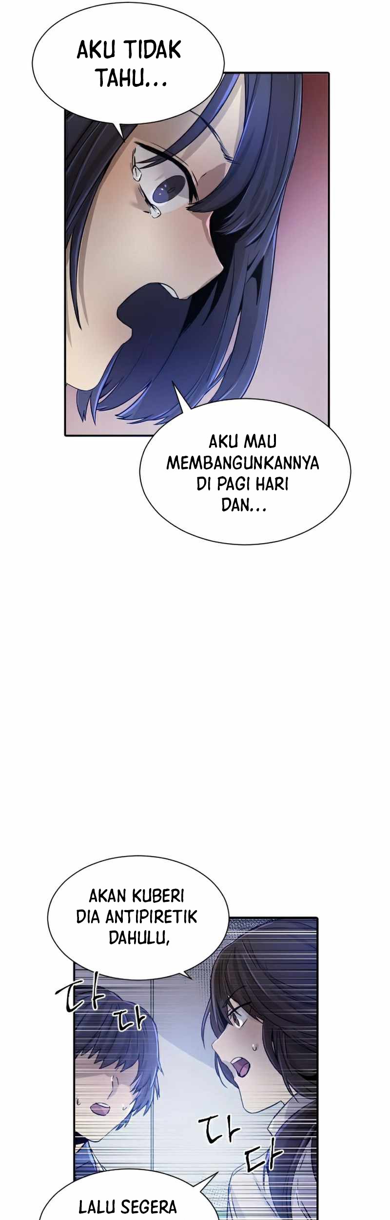 How To Kill A God Chapter 38 Gambar 13