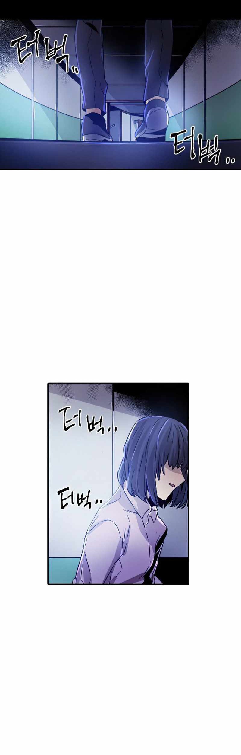 How To Kill A God Chapter 38 Gambar 22