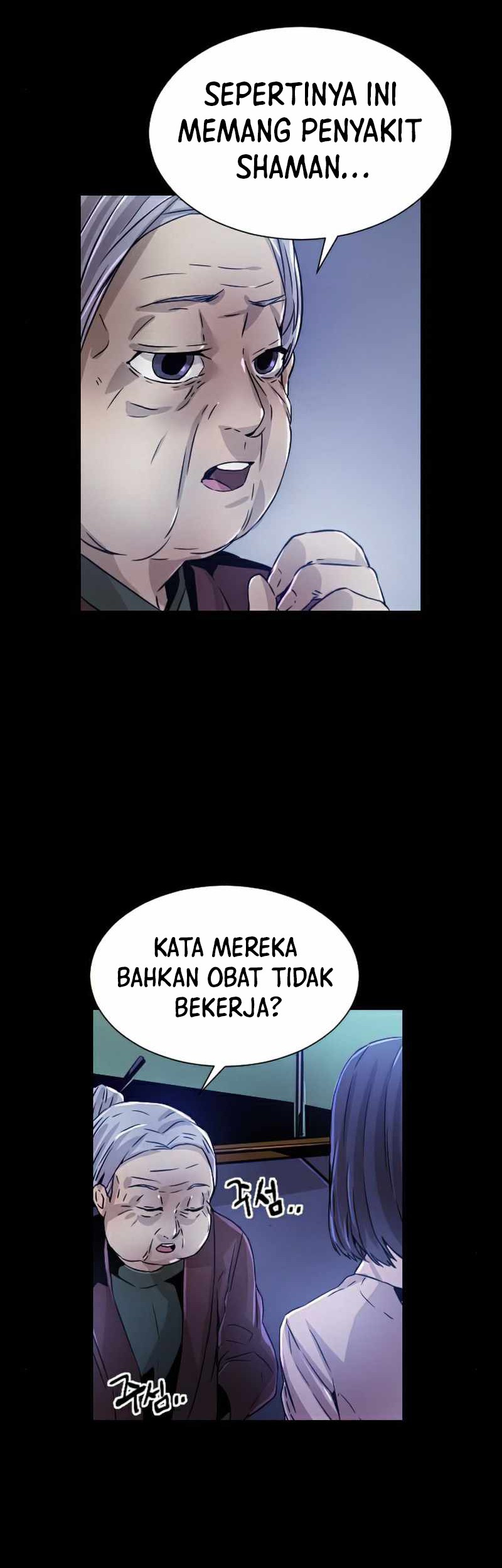 How To Kill A God Chapter 38 Gambar 31