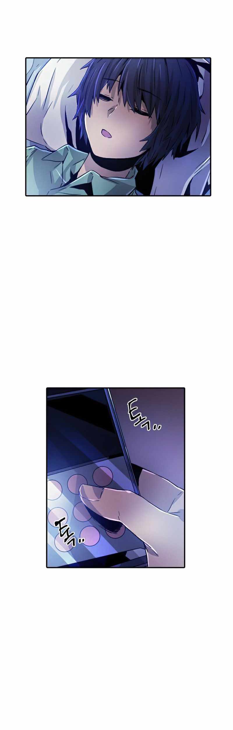 How To Kill A God Chapter 38 Gambar 38