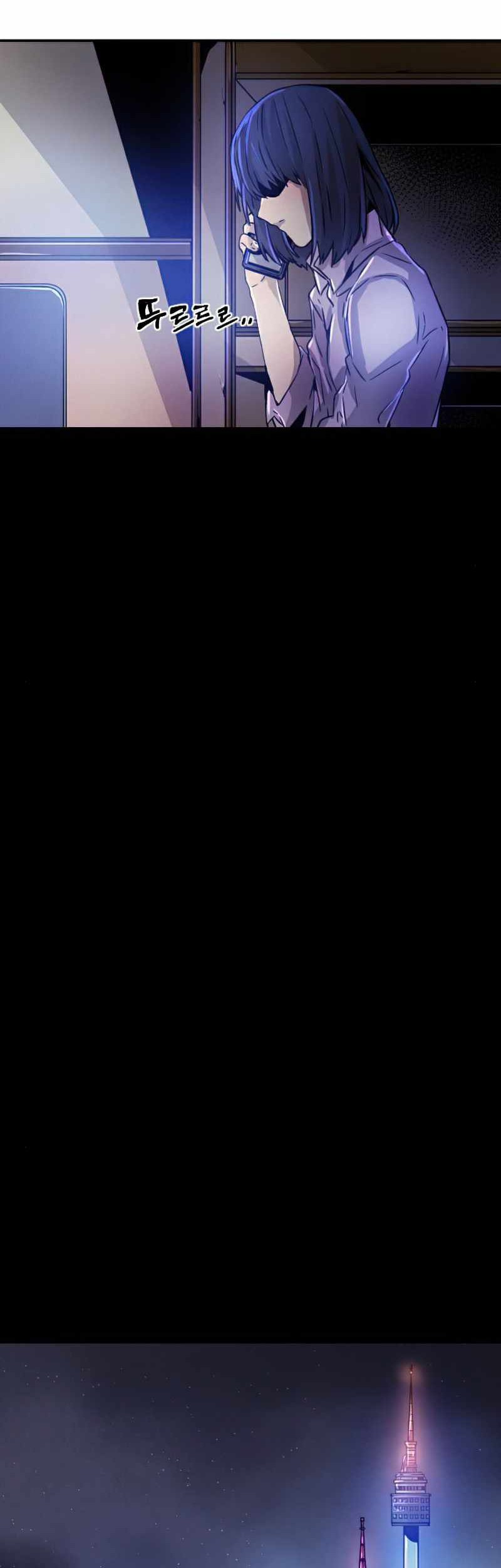 How To Kill A God Chapter 38 Gambar 39