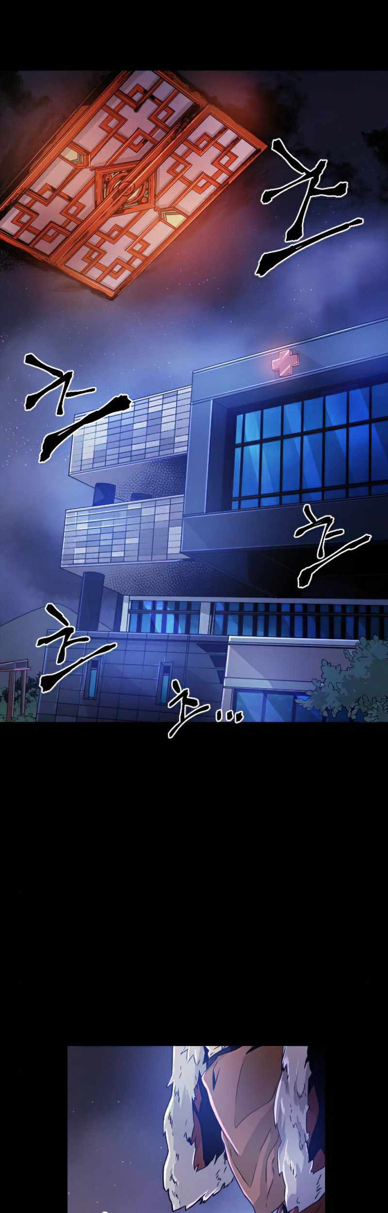 How To Kill A God Chapter 38 Gambar 44