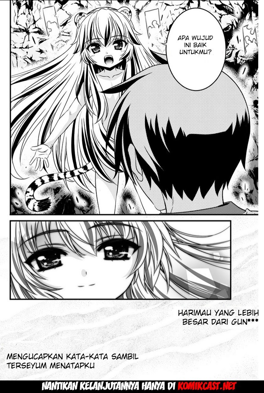My Love Tiger Chapter 01 Gambar 14