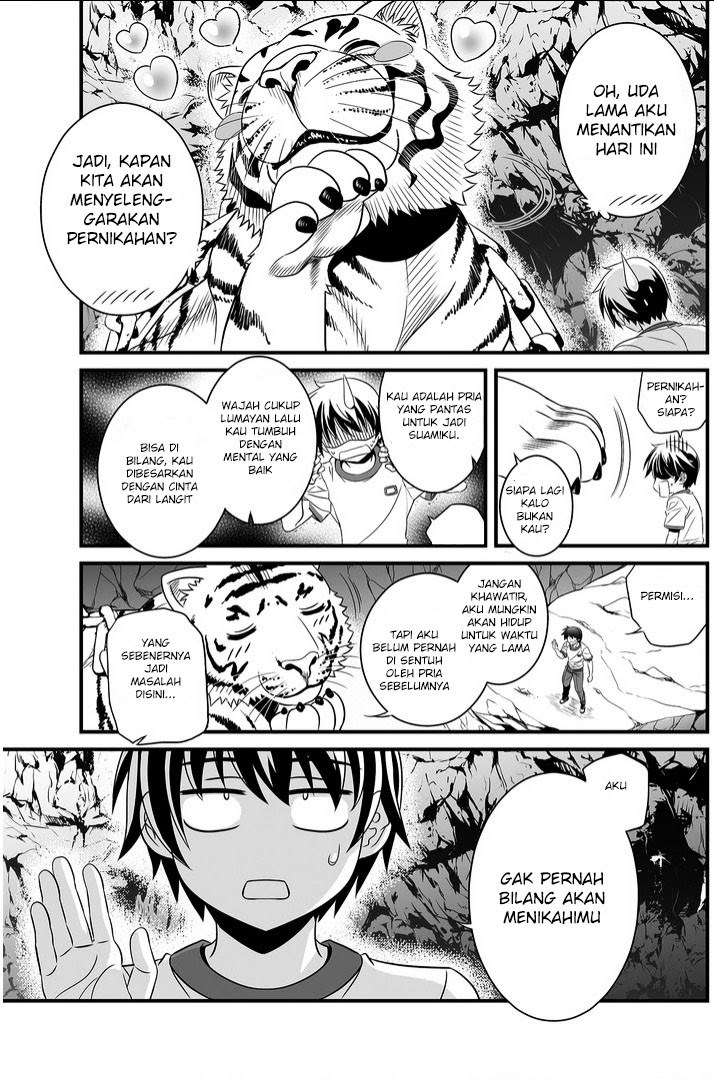 My Love Tiger Chapter 01 Gambar 11