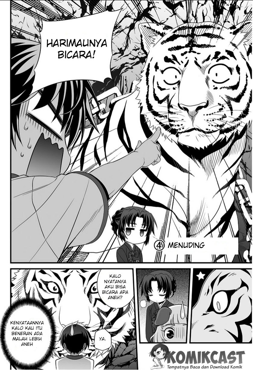 My Love Tiger Chapter 01 Gambar 5