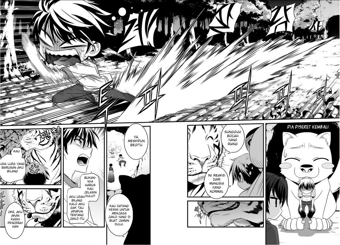 My Love Tiger Chapter 01 Gambar 7