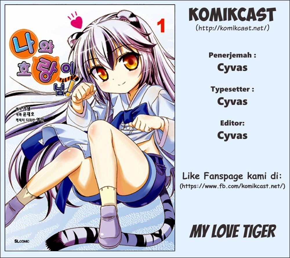Manhwa My Love Tiger Chapter 06 gambar nomor 2