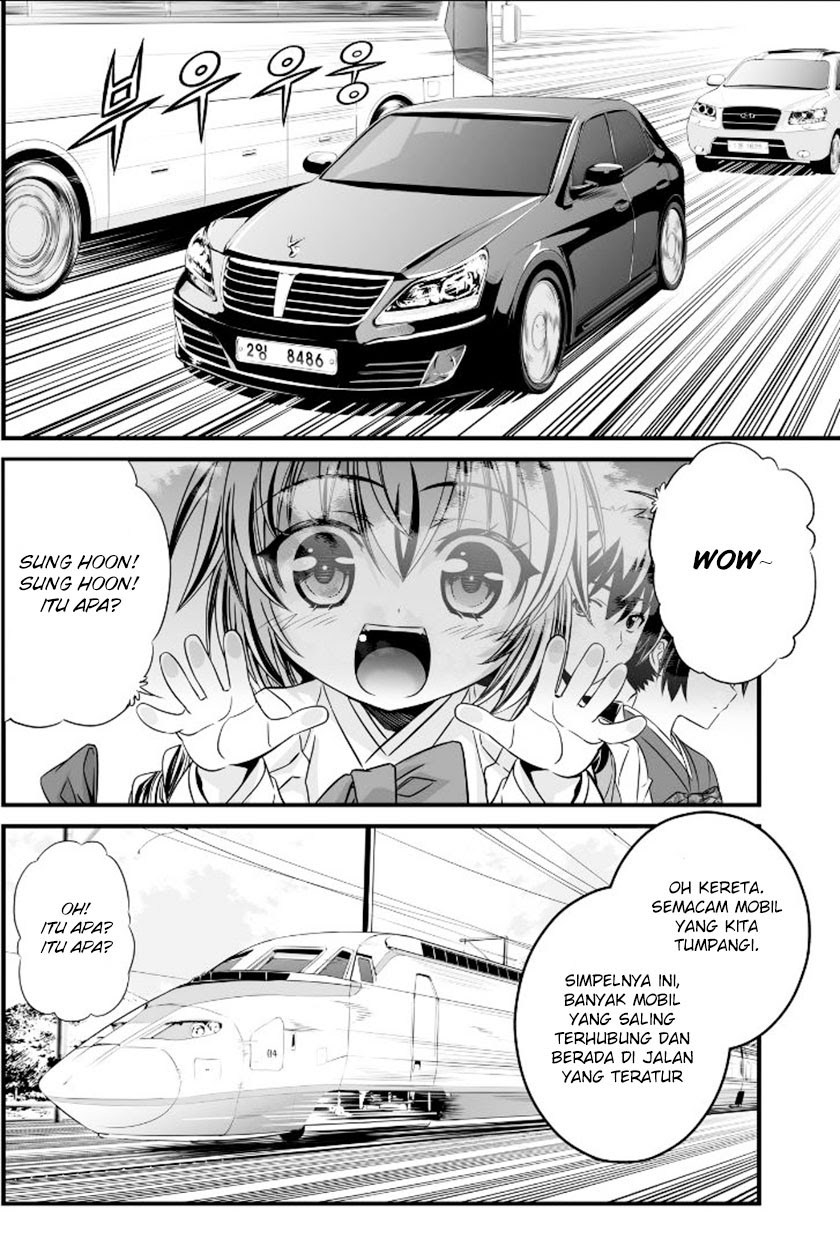 My Love Tiger Chapter 06 Gambar 3