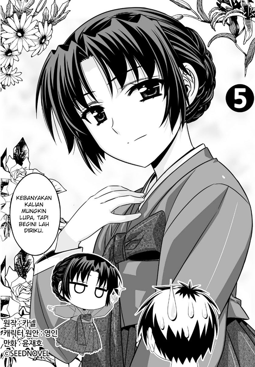 Komik My Love Tiger Chapter 05 gambar nomor 1