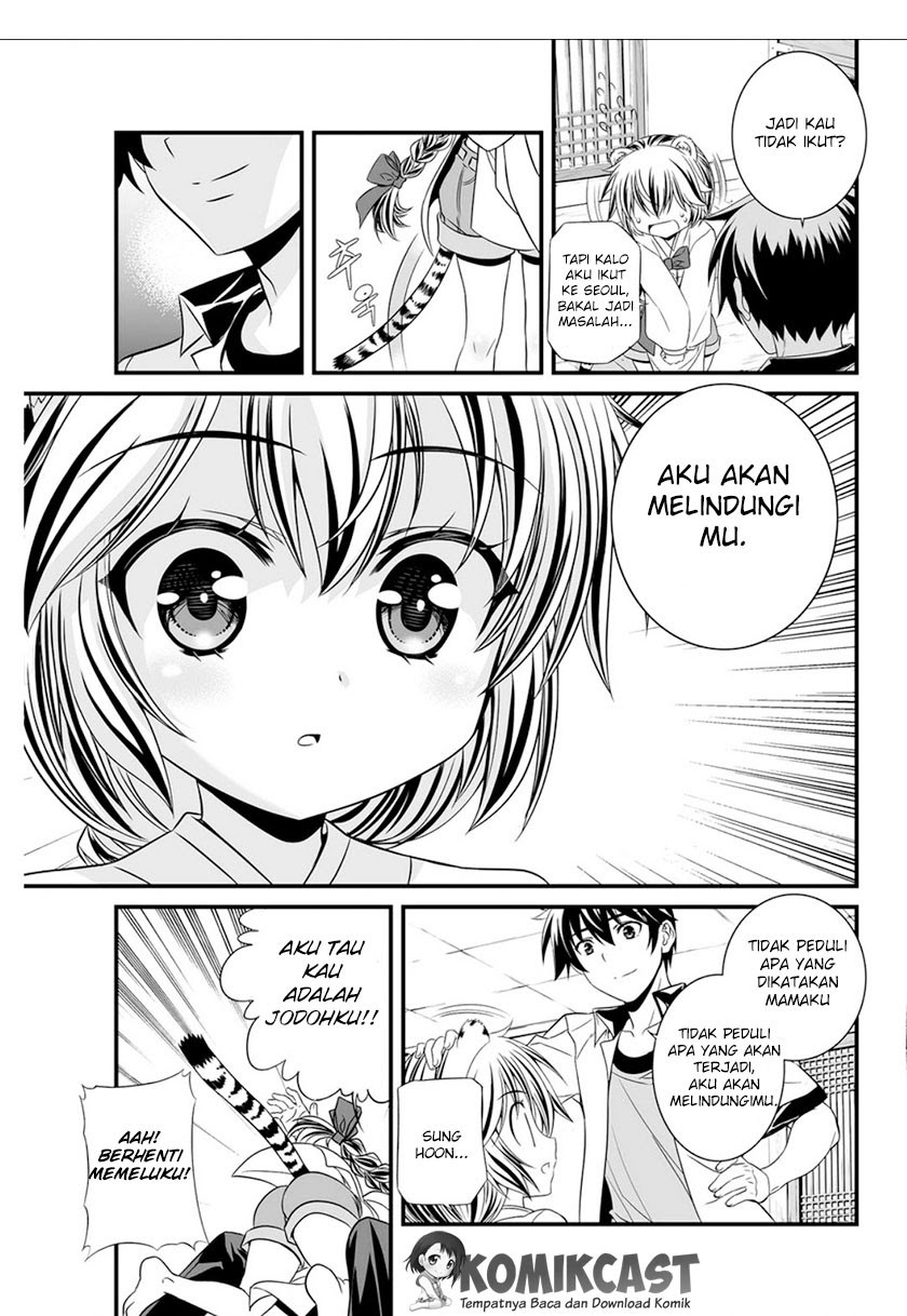 My Love Tiger Chapter 05 Gambar 10