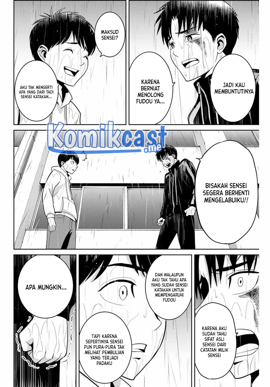 Fukushuu no Kyoukasho Chapter 56 Gambar 15