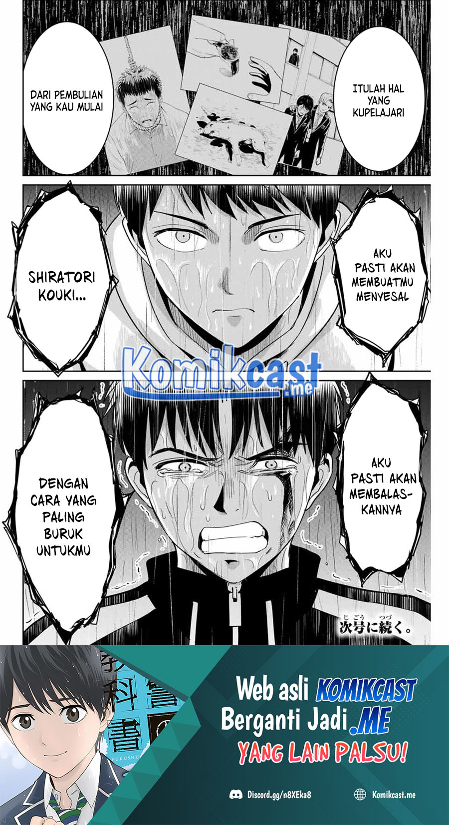 Fukushuu no Kyoukasho Chapter 56 Gambar 19