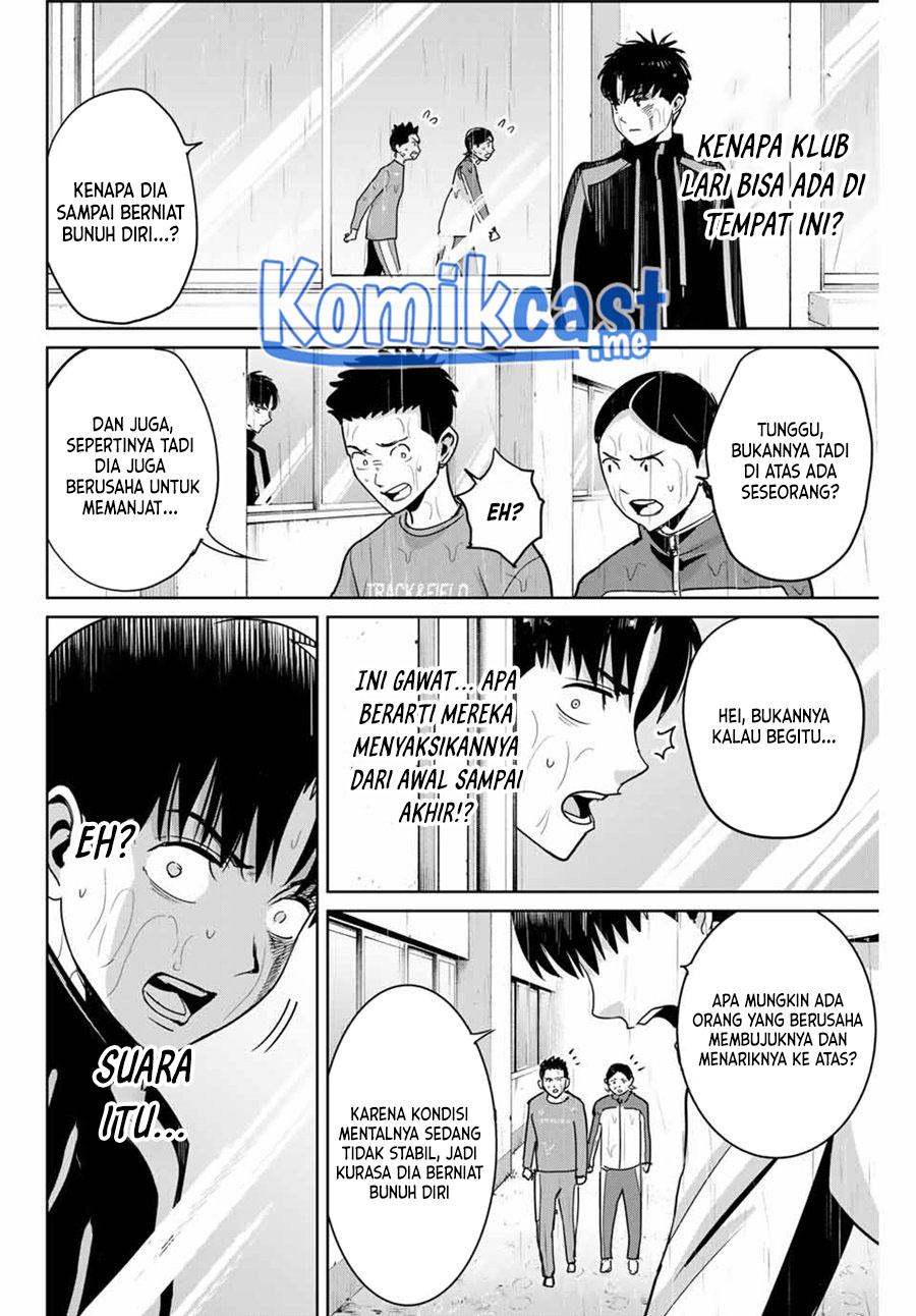 Fukushuu no Kyoukasho Chapter 56 Gambar 11