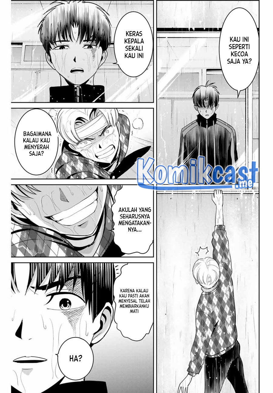 Fukushuu no Kyoukasho Chapter 56 Gambar 4