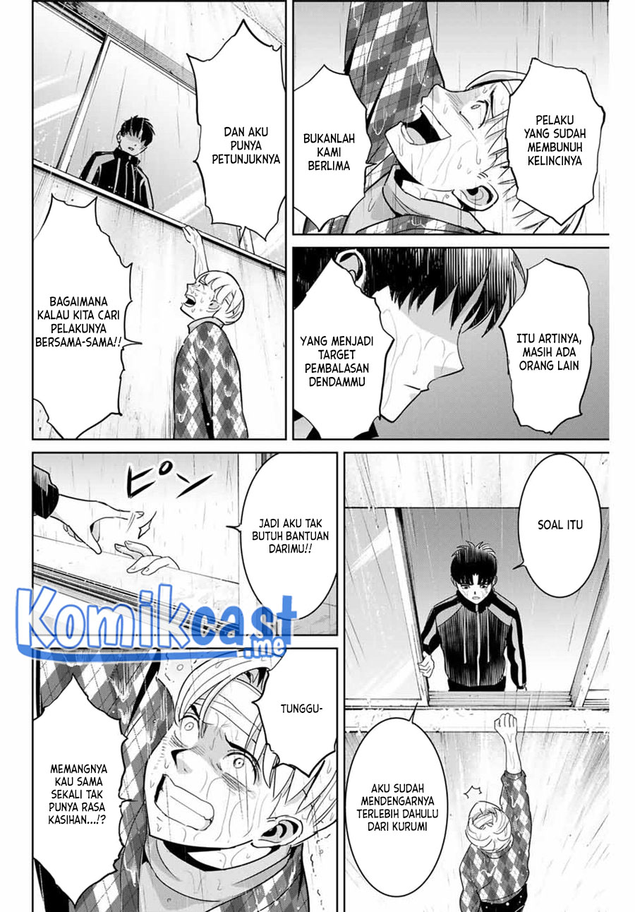 Fukushuu no Kyoukasho Chapter 56 Gambar 5