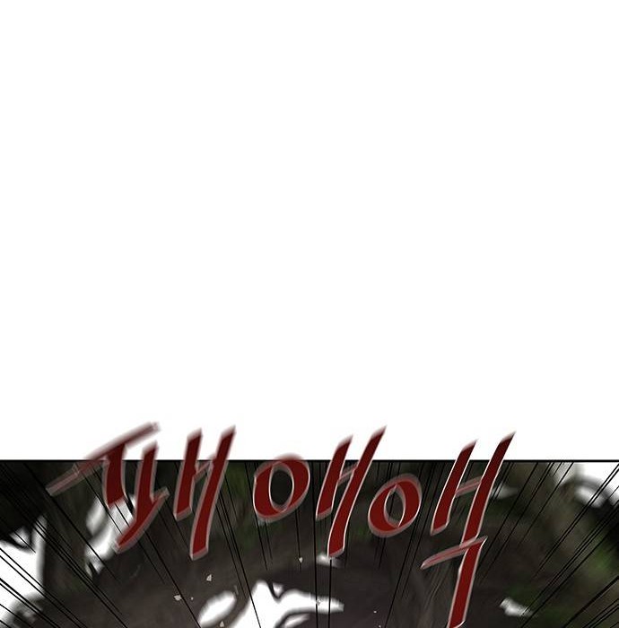 Escort Warrior Chapter 165 Gambar 27