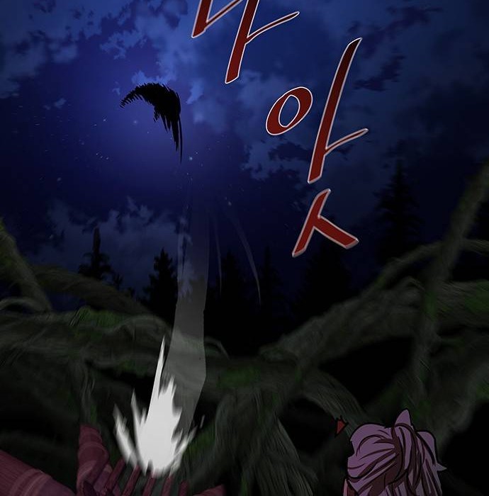 Escort Warrior Chapter 165 Gambar 29