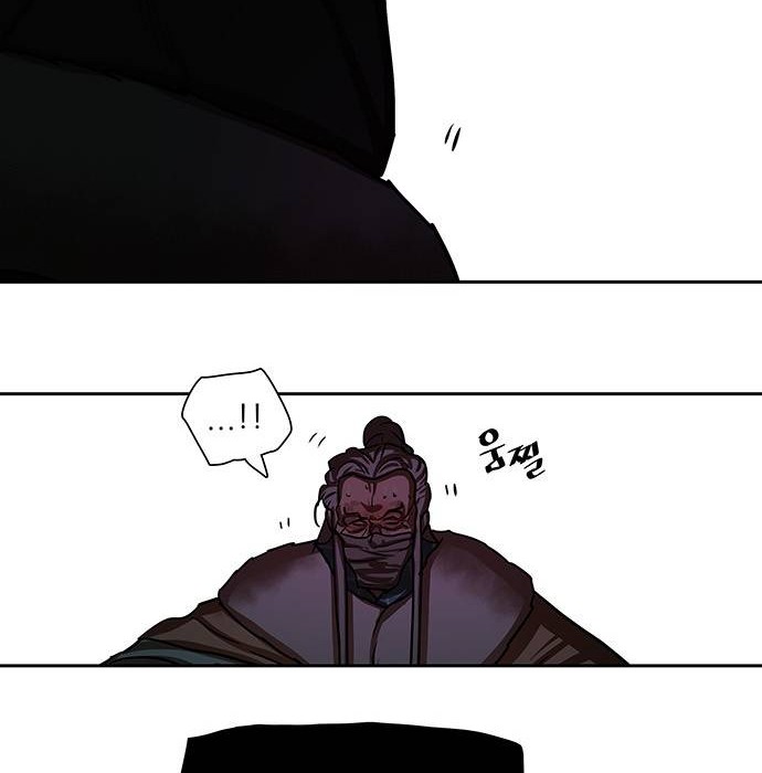 Escort Warrior Chapter 165 Gambar 21