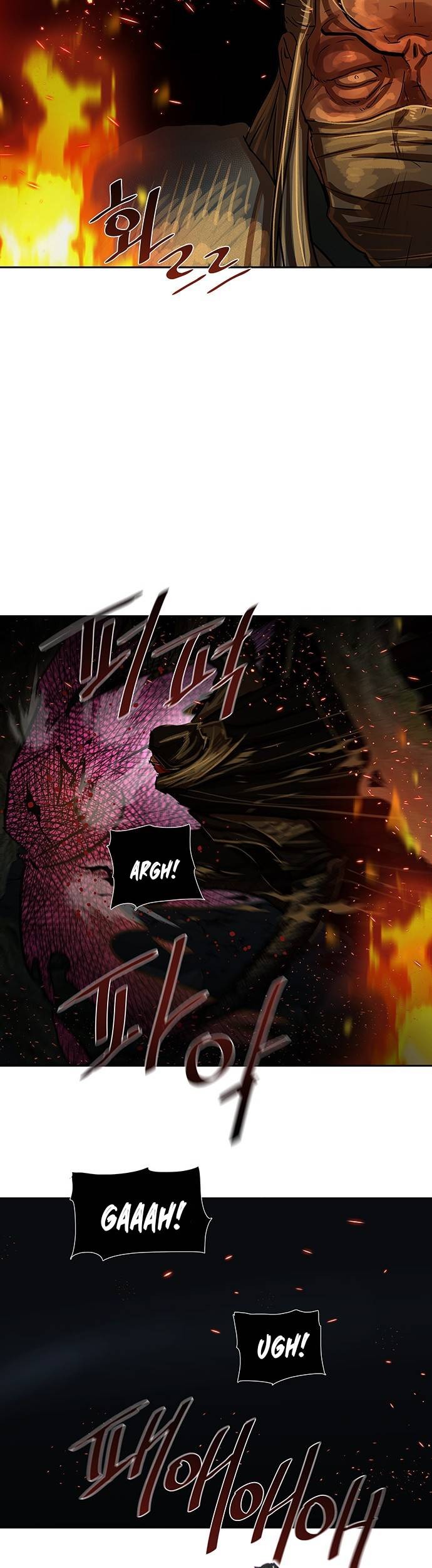 Escort Warrior Chapter 165 Gambar 12