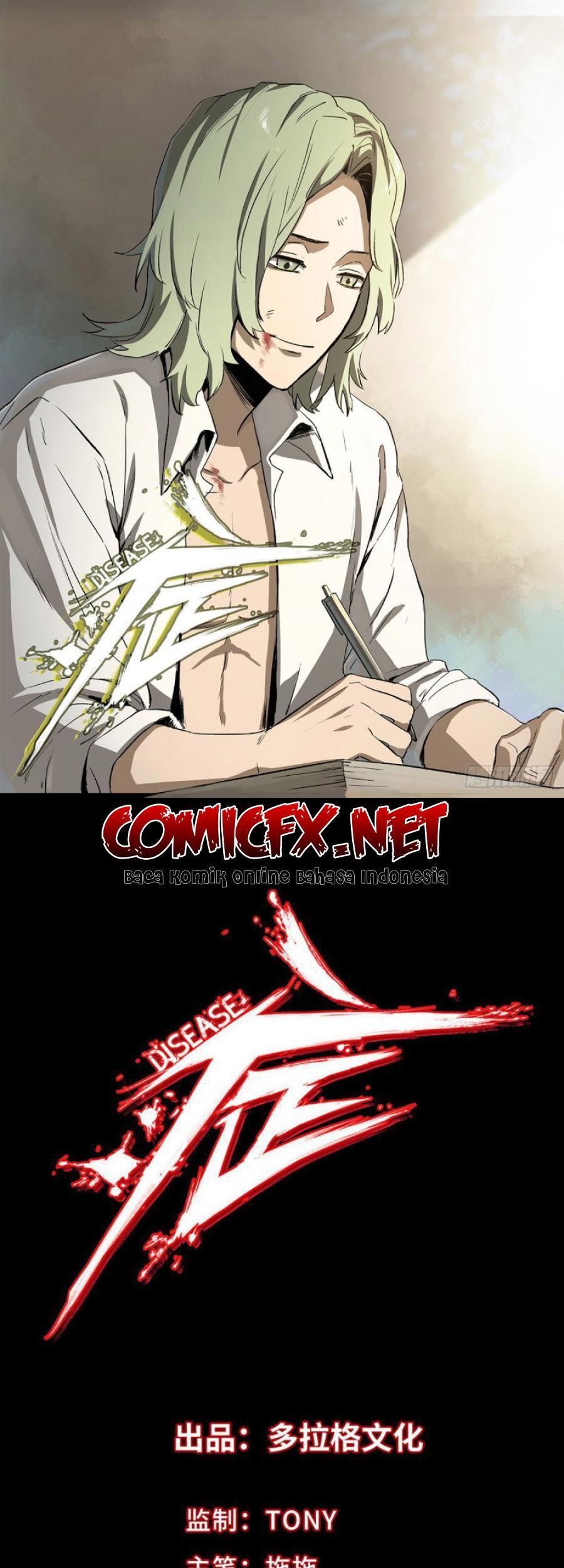 Manhua The Terminal Illness Chapter 50 gambar nomor 2