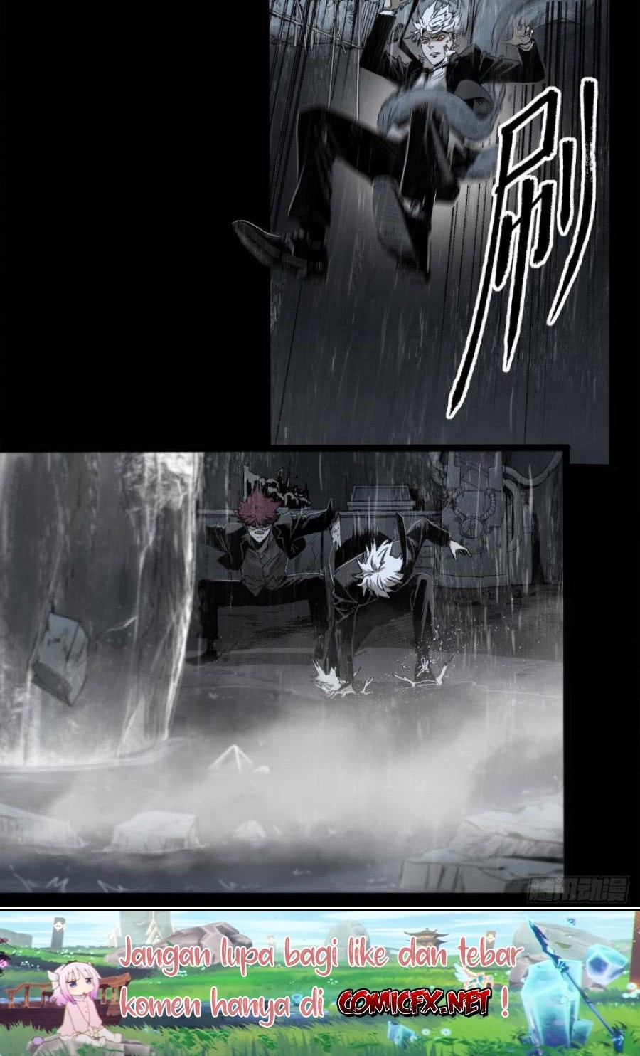 The Terminal Illness Chapter 50 Gambar 13