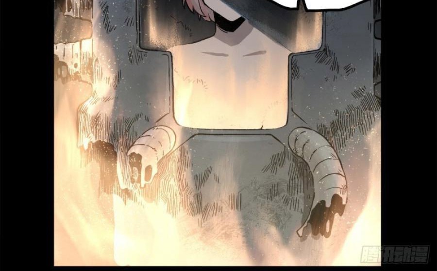 The Terminal Illness Chapter 50 Gambar 24