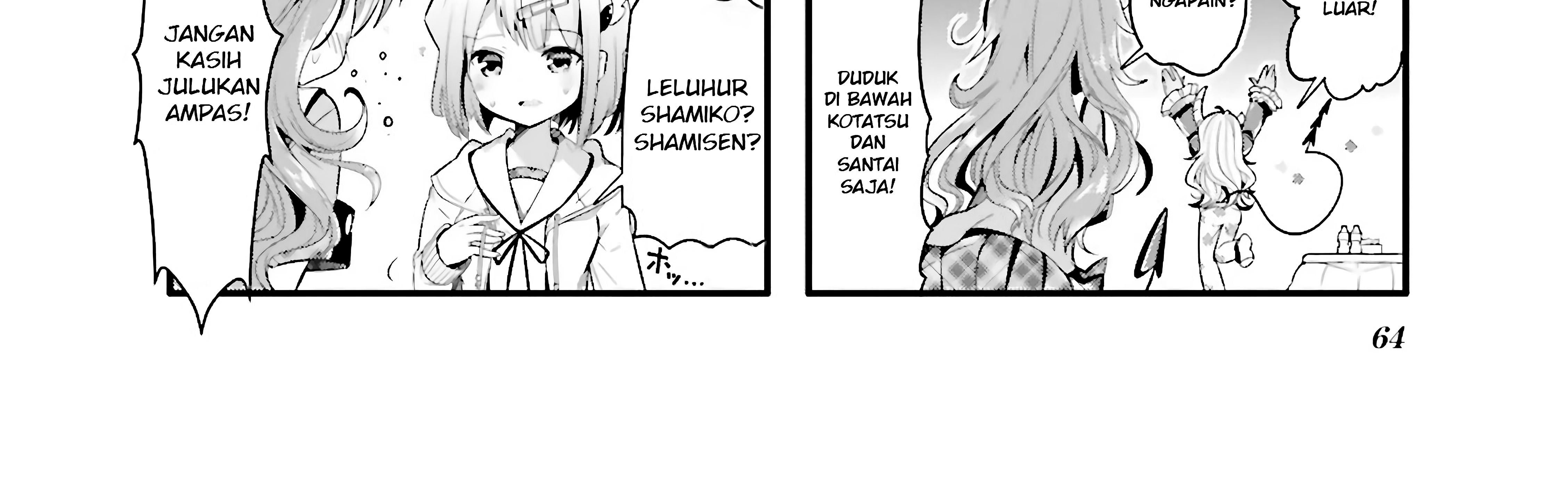 Machikado Mazoku Chapter 07 Gambar 12