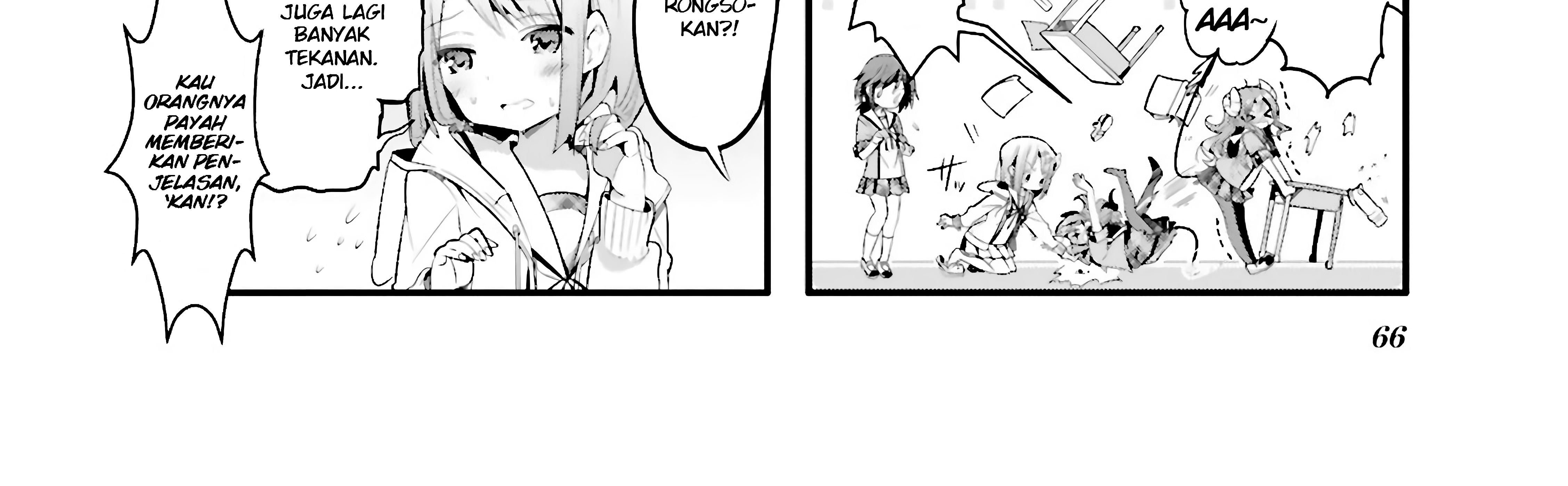 Machikado Mazoku Chapter 07 Gambar 18